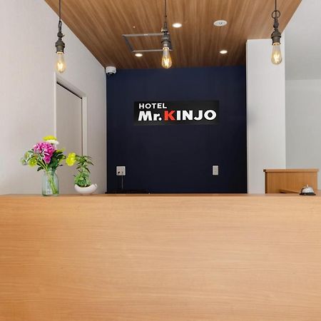 Mr.Kinjo In Haibisu西町 Kume Екстериор снимка