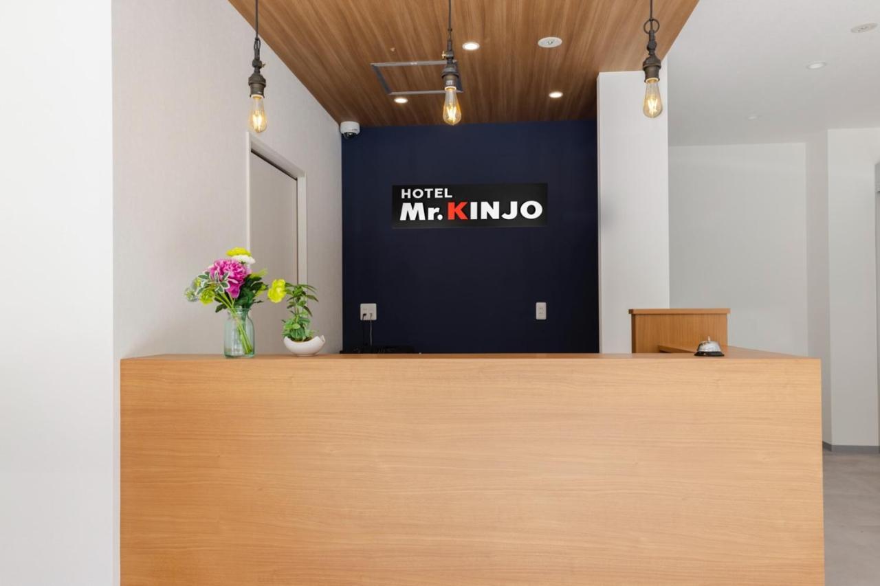 Mr.Kinjo In Haibisu西町 Kume Екстериор снимка